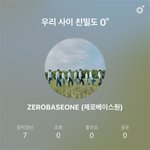 아니 김규빈 다들 너무하네