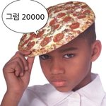 [드루와] 노베 반수생 <b>let</b>’s go .