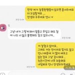 아니 김연경 <b>저</b> <b>말</b>이 왤케 웃기지