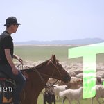 택배는 몽골몽골 18일 첫방송