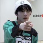 난 보넥도 <b>태산</b>이 생얼 좋음