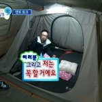 [댓글부탁해] 나 첨으로 혼자 버스타고 할머니댁 가봤음