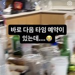 [드루와] 너넨 이거 어떻게 생각함