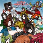 [드루와] <b>키미</b>가시네 할사람 네가죽어 할사람