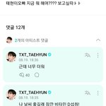 [TXT] 하여간 <b>산책</b> 참 좋아해