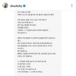 [댓글부탁해] 조슈아 여자친구 새로운거 또 뜸