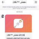 [댓글부탁해] <b>제페토</b> 한번하고 안들어갔는데