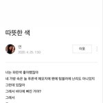 이 짤 공수치 <b>오짐</b>