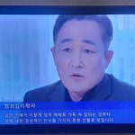 마스크걸 표창원 <b>뜬금</b>