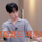 미공포<b>지옥</b>