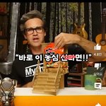 [스키즈] 해외 유투버가 뽑은 최<b>고의</b>