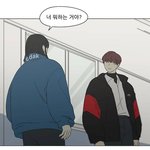 [댓글부탁해] 옷 추천해주면 수능 잘볼거야