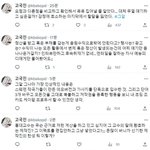 피프티피프티 그알 요약