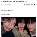 젭<b>페스</b> 먹는애들아 이거 봄?