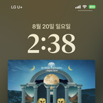 새<b>노추</b>