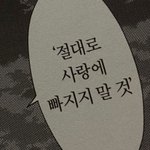 오늘 만나기로 했는데