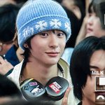 원빈 앤톤 색깔만 다르고 같은 <b>비니</b>인 듯