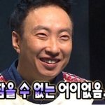 [댓글부탁해] 옛날에 ㅈㄴ 서러웠던 기억 있음