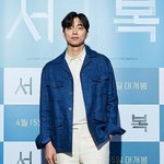 진짜 잘생긴사람은 배<b>우임</b>