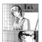 [댓글부탁해] 니네<b>도배</b>에털나냐