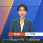 바이든, 尹에 "자상하면서도 엄한 아버지 둔 점은 우리 닮은 점"