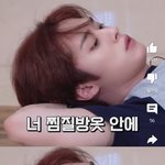 [스키즈] 근데 이쨔나