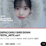 포스<b>타입</b> 나 같은 사람 있냐