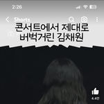 [댓글부탁해] 이런머리 뭐라고해?