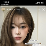 이 머리색 무슨 톤에 어울림??