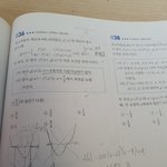 수학황 판녀 구함