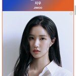 알유넥스트