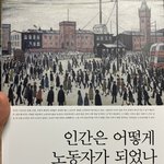 [드루와] 나중에 뭐해먹고살지 모르겠는사람있냐