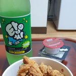 [드루와] <b>당당</b>치킨 맛있네