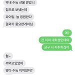 [댓글부탁해] 우리 아빠 나한테 관심 전혀 없나봄 ㅋㅋㅋ