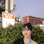 [모두드루와] 에스파 <b>지젤</b>