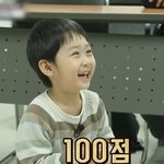 [드루와] <b>강현이</b> 영상 보는데 너무 귀엽다