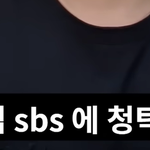 [모두드루와] 충격!! 그알에서 핍티 편든 이유 [SBS 템퍼링에...