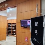"지금이라도 웃으며 나타날 것 같은데"…눈물바다 된 피해자 빈소