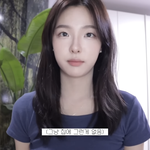 머리 이정도 <b>길이</b> 너무 어중간함??