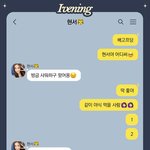 아이브 장원영 이서 <b>케미</b>봐 ㅜㅜㅜ