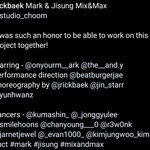 [NCT드림] 믹스앤맥스 <b>안무</b>가 디렉터 라인업 봐
