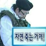 내가<b>예민</b>한거지?ㅜ