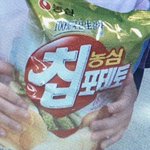 요즘 애들 이거 알려나