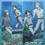 [진격의거인] 이 <b>일러</b> 청량해서 좋음ㅜ