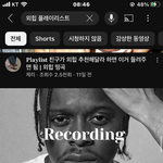 <b>외힙</b> 좀 아는사람?