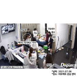 [드루와] 피프티 더기버스 백<b>이사</b>가 음식 버렸네 ㅋㅋ