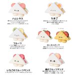 [TXT] 어떤 일본 모아깅의 산도캐해