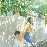 뷔 <b>크리스마스</b> 트리 진짜 좋음
