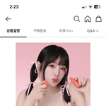 릴리바이레드 틴트 이거 개좋음