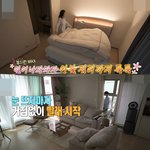 [나혼산] 혼자 하루 30시간인 것 같은 트와이스 지효 하루